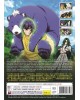 ENG DUB * CHIYU MAHOU NO MACHIGATTA TSUKAIKATA VOL.1-13 END 